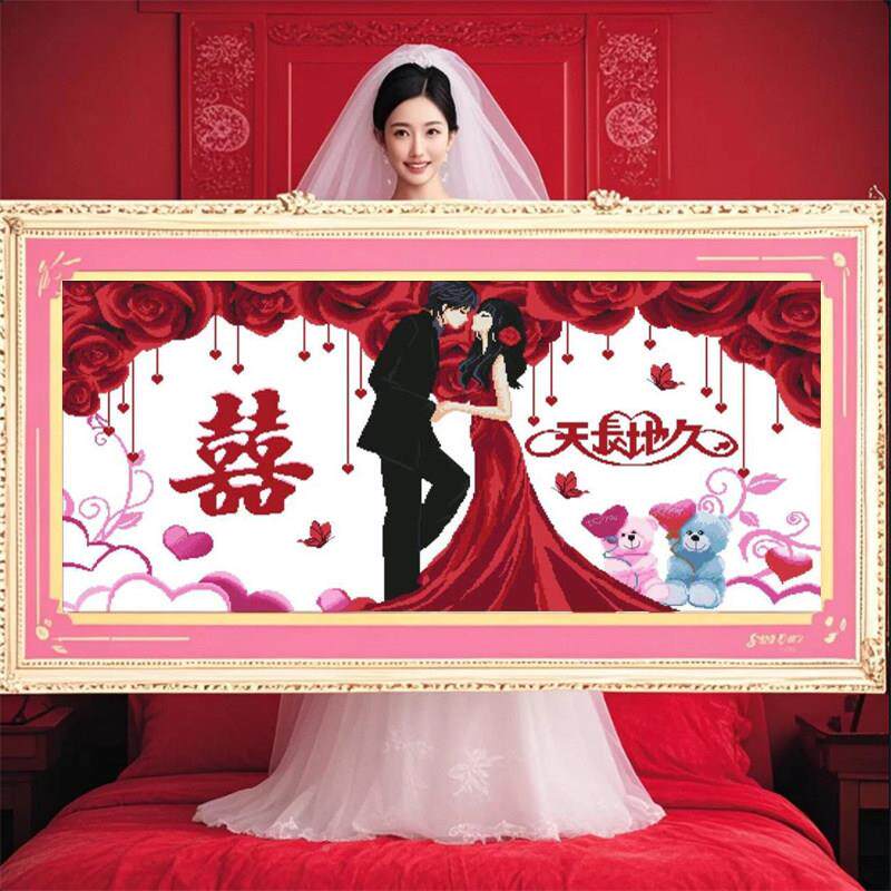 结婚绣礼新物送新人202房5款手工刺十字绣线 线十字绣 绣客厅婚礼