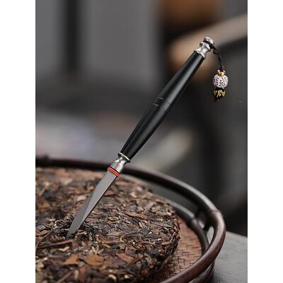 爱赏中式茶ABV三道六君子套装茶配件钛高端茶夹茶铲茶针具件套礼