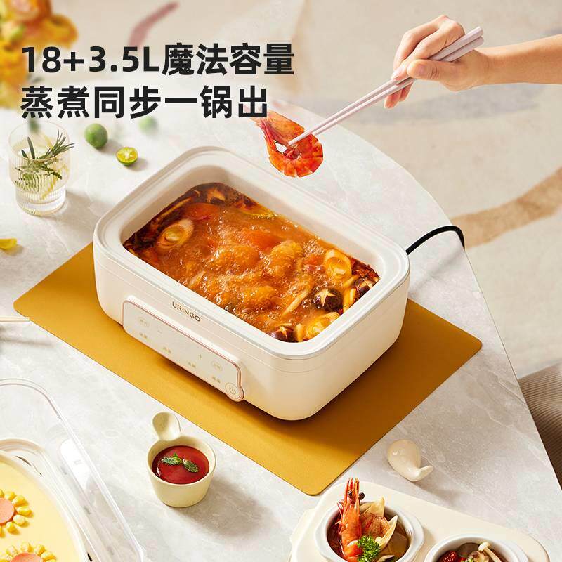 七彩叮容当电蒸智锅家用多功QC-DZ08-三层大量上蒸下煮能一体电火