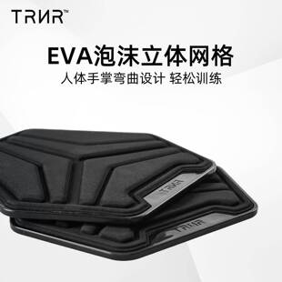 滑盘健身SG1家瑜伽普拉提滑垫核腹心训行练滑盘用练肌滑片滑行板