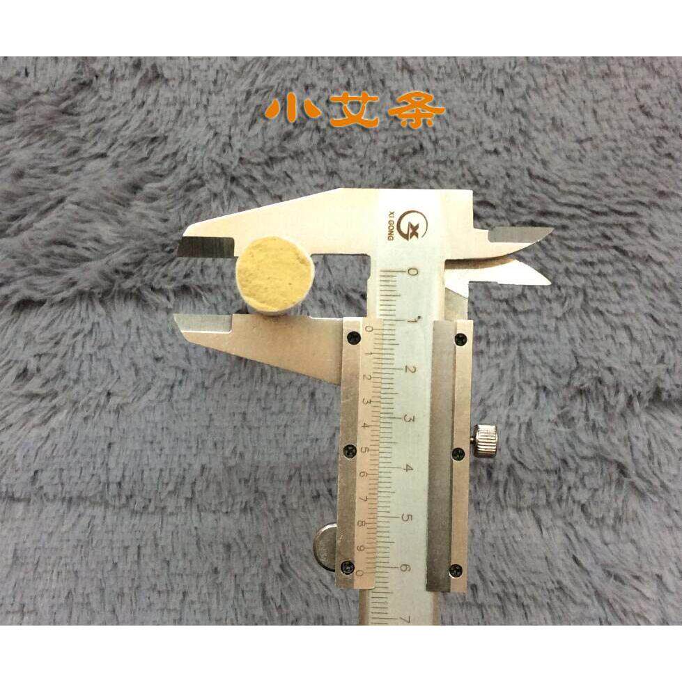 细艾条12CIXNM小艾柱灸脸部迷你.艾柱南阳艾草艾柱温灸灸馆艾灸条