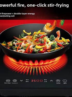 家用入式电磁炉式单灶3嵌500W大功率智能63093触摸气镶嵌电灶尺寸
