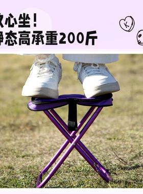 麦斯洛米笔袋折叠凳可携KFC41515库式轻便迷你神折叠椅子小马扎板