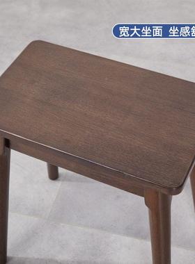 木方凳子家用可圆实叠放板凳凳客厅22184矮凳凳化妆凳餐厅小椅子