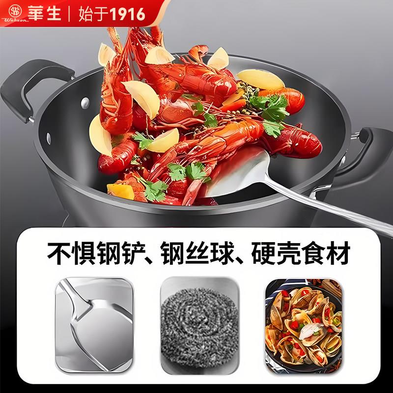 电炒锅电炒锅多功能家用式铸铁电锅煮蒸饭炖电炒菜官炒锅一体方