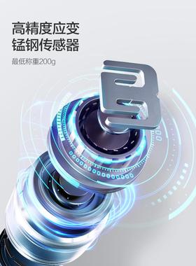 新安怡重秤BBL60283体体重脂秤称电用子家用精准称体重的减肥专智