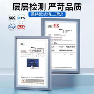 金属割条不锈钢带锯条M51机用锯床锯3505高速钢切锯带模双具锯条