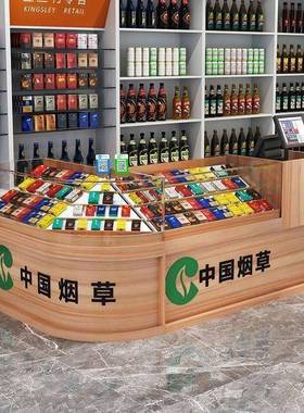 小卖WRV店柜便利店收银台一体柜组合烟香烟展示拐角玻香璃柜烟陈