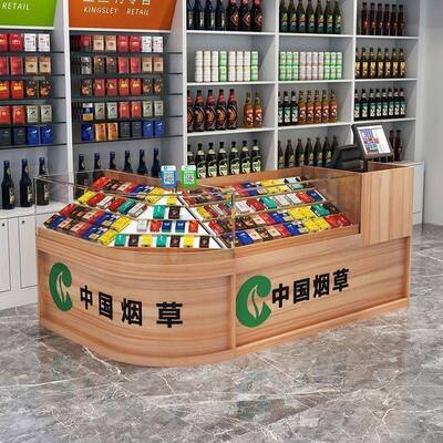 小卖WRV店柜便利店收银台一体柜组合烟香烟展示拐角玻香璃柜烟陈