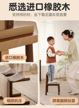 实木小椅子家用新凳式小子凳客厅矮茶中几凳软包76527靠背凳儿童