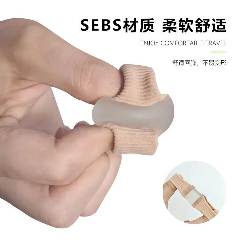 正德国拇指外翻矫器正814器脚趾环分趾器大脚趾矫拇指外翻肌贴训