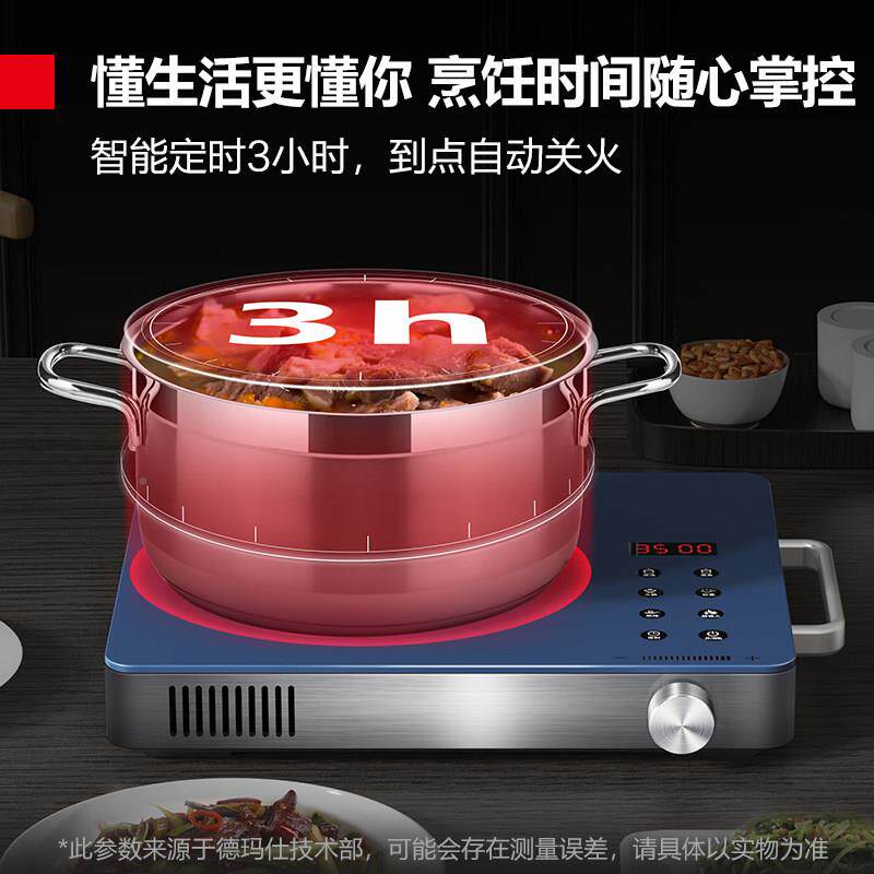 商用电磁炉350TT-3500G0W家用仕电灶德玛商业大功率平面奶茶饭店