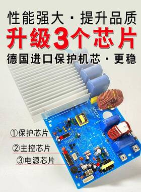 Hivi商用电磁炒炉5位000W单食餐厅菜炉5Kw大功率焖肉电磁堂炉9830