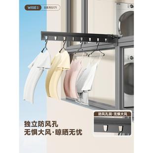 明之阳台晾衣神器外无品牌/室内窗窗护栏衣架晾免打孔防盗网晾衣