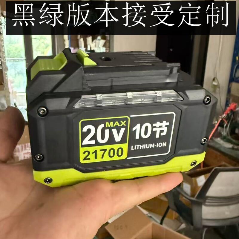 适配替代口威克士大脚 217带00 15节0节 大动SWA力锂电池组C输入