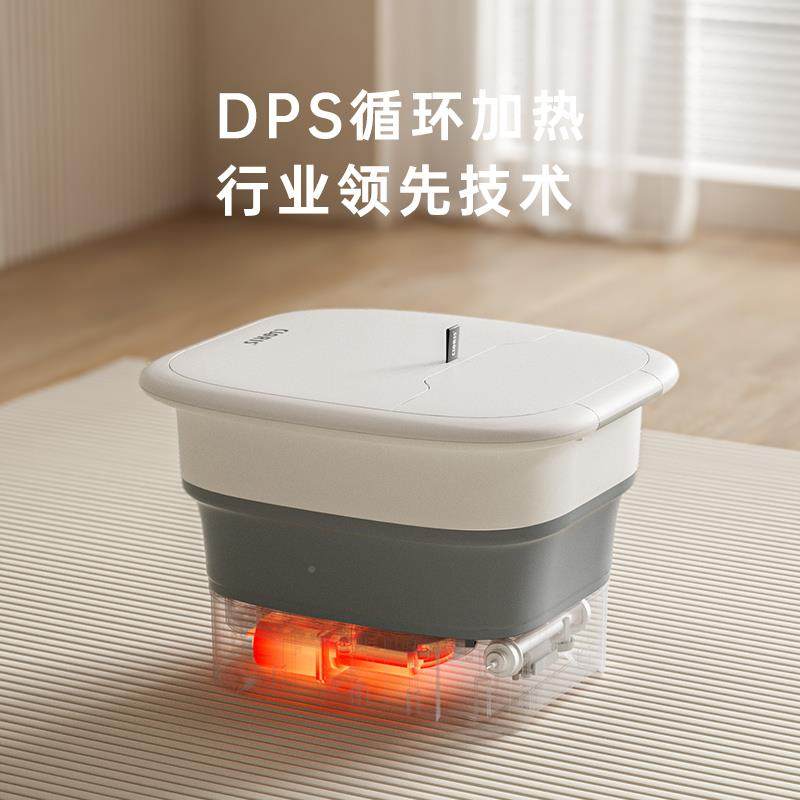 德国凯伦诗折叠CLORIS-F脚桶全自加热动恒温电动按摩脚足浴泡盆养