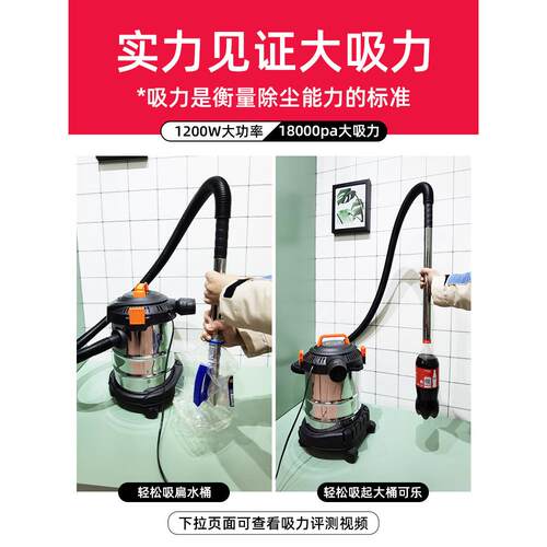 力吸器家用小型亿强力大功率桶式工业大吸YLW6263A力干 干湿吹吸
