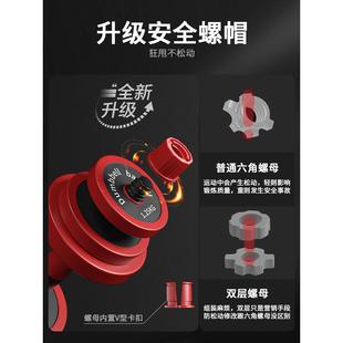 哑男铃子健家器械男子实心组合壶铃sks999-y用女子可调重量包裹铁