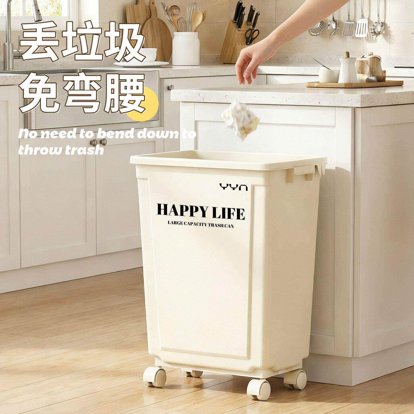 1101C-03家用垃圾桶无盖超大号大容厨房方形用轮带商饭店别墅专用