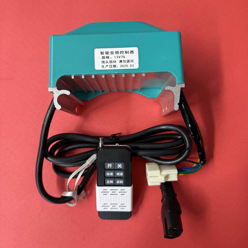 电机控制4器喷药机水泵调节转速正反方向12v8v6V72v022GBM0V批厂