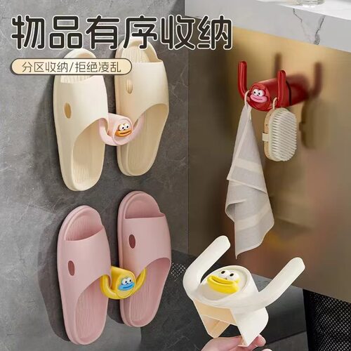 浴室免打孔墙上拖鞋架沥水收纳