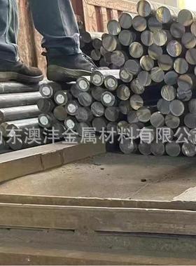 供应GH2132不锈圆钢 高温合金GH3128不锈钢板 镍铬不锈光元切割