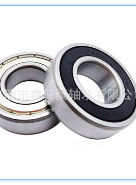 原装NTN轴承 6003LLUC3/L417 仪器仪表深沟球轴承