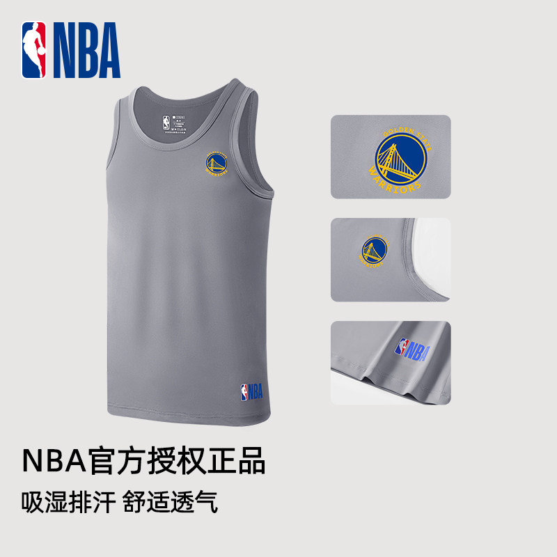 NBA官方正品男士背心坎肩无袖打底内衣凉感透气吸湿排汗勇士球队