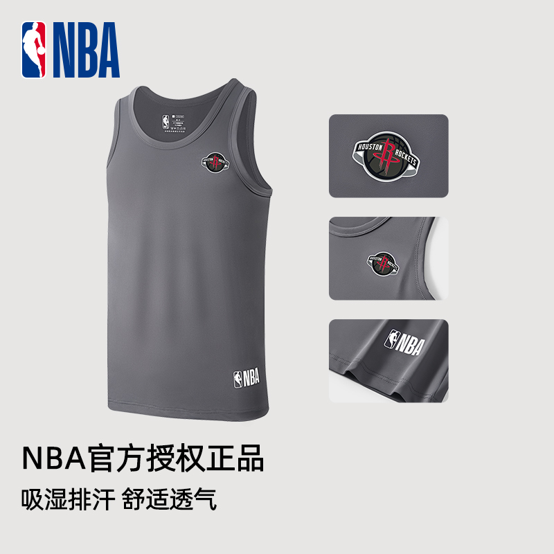 NBA授权正品男士背心深灰色火箭球队logo