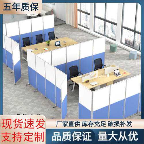 公室移动屏风隔断现板式玻璃推拉折叠隔断墙隔离间隔墙板屏风