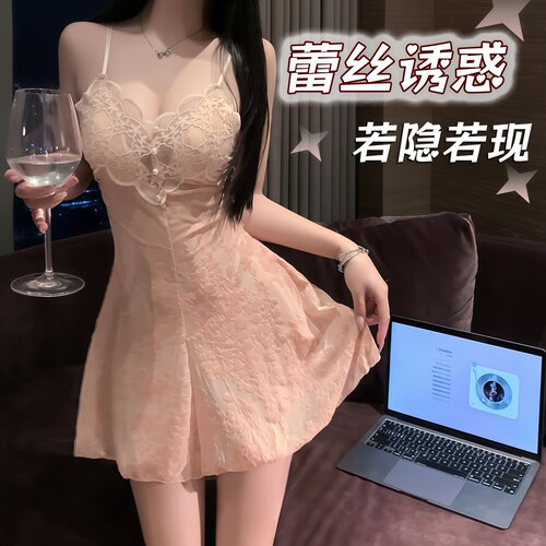 纯欲网纱露背带胸垫内衣