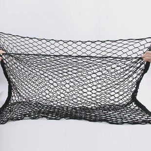 车载宠物狗隔离网防护栏后备箱汽车安全坐车神器前排suv围栏网兜