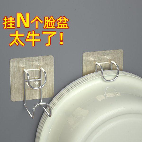 挂盆子神器厕所卫生间墙上挂盆免打孔壁挂式脸盆架多功能脸盆挂钩,家庭/个人清洁工具,浴室角架/置物架,淘宝优惠券,粉丝福利购,淘宝优惠卷