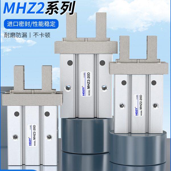 气动手指夹爪气缸MHZ210D/16D/20D/25D/32D机械手夹具平行夹爪
