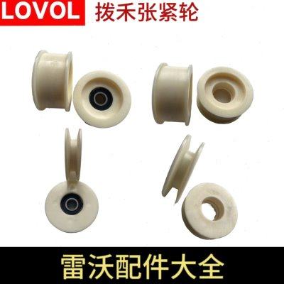 潍柴雷沃RG70/80收割机配件拨禾轮张紧轮