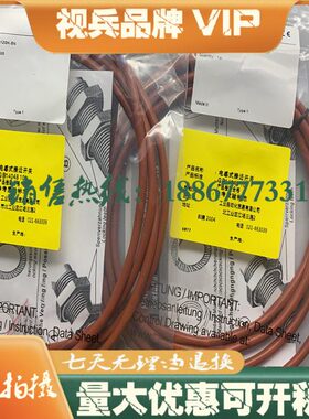 现货全新 NJ4-12GK40-E1 传感器接近开关