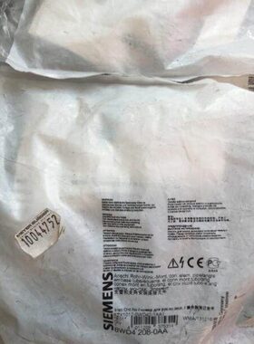 信号灯柱 连接封盖 连接管、地面和角托架安装 8WD4208-0AA