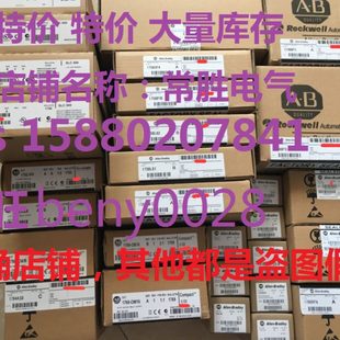 L74 1746 IN16 1769 L531 1756 1747 NI4 OW16