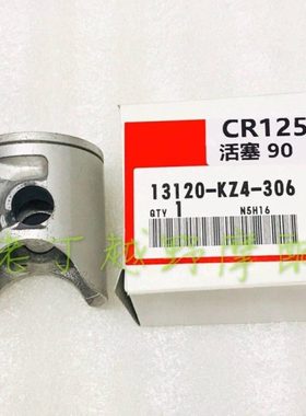 CR125活塞90-91款