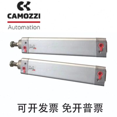 康茂盛气缸61M2P032A/040A025/050/075/0100/125/150/200/250/300