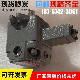 日本丰兴油泵HVP VB1 F12A2 F18A1 Toyooki叶片泵HVP