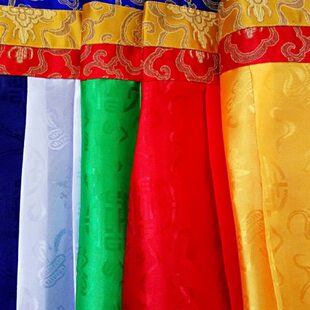 五色藏式帷幔装饰蒙古族藏族装饰用品墙围桌围普玛蒙古包餐厅挂饰