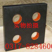 大理石方尺、等边方尺、花岗石方尺、矩形方尺 250*250*40mm  0级