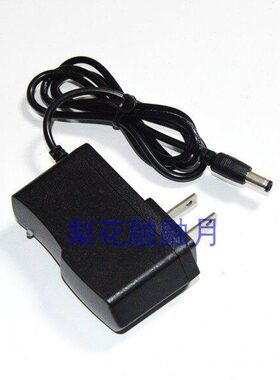 顶点北京 H36S 升级版 数码显示夜钓灯 钓鱼灯 手电筒 充电器