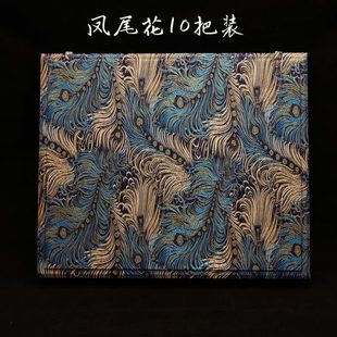 华风斋手工锦缎文玩扇子盒收纳盒高档6把10把扇子盒宋锦木盒