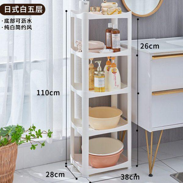 卫生间置物架子家用浴室收纳多层落地式厕所储物架洗漱台塑料角架,家庭/个人清洁工具,浴室角架/置物架,淘宝优惠券,粉丝福利购,淘宝优惠卷