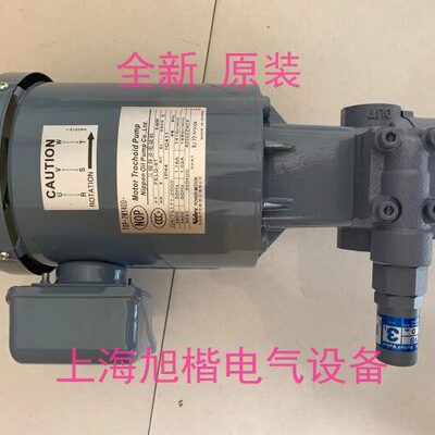 NOP油泵电机 马达 TOP-2MY400-206HBEMVD-A3.2-NO FELQ-8T 0.4KW
