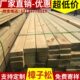 樟子松防腐木板木条实木地板户外松木板围栏庭院葡萄架龙骨木方料