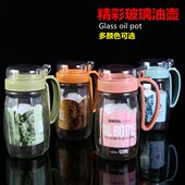 包邮 油壶 防漏油玻璃瓶调味瓶 厨房储物瓶罐器皿 精彩玻璃油壶