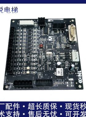 康力电梯轿顶通讯板新时达KLS-TCD-01A 康力通讯板专用